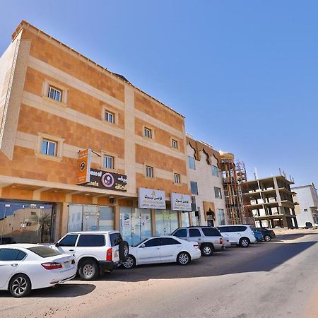 Hotel Fawasel Tabuk 2, Al Ulaya فواصل تبوك2 Zewnętrze zdjęcie