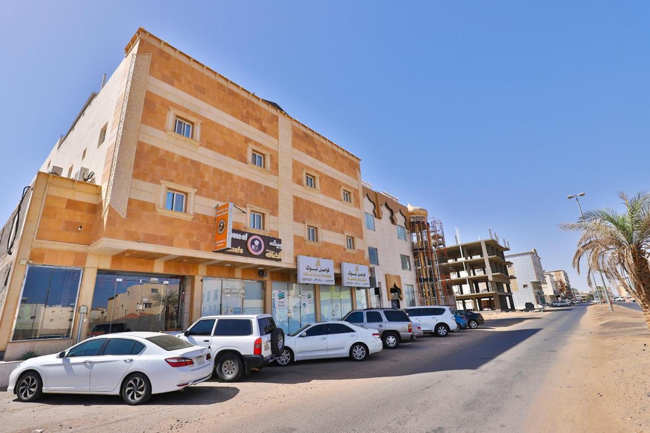 Hotel Fawasel Tabuk 2, Al Ulaya فواصل تبوك2 Zewnętrze zdjęcie